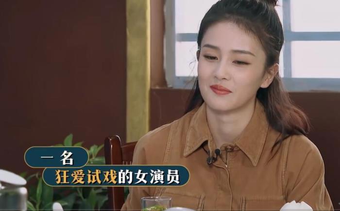 白鹿个人资料简介 和罗云熙什么关系