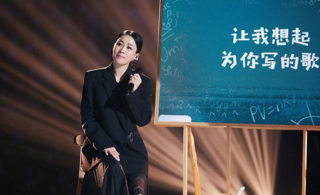 歌手那英个人资料 那英和刀郎怎么回事