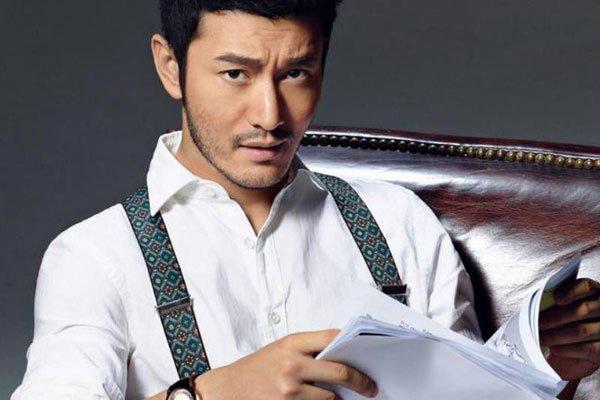 黄晓明股票事件怎么回事 案件为什么会没事了