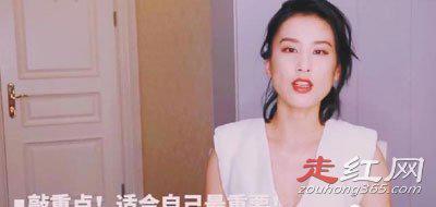 黄圣依和赵本山的关系 被说是杨子的小三