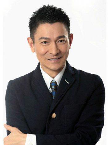 刘德华个人资料简介简历 他的原名字叫什么
