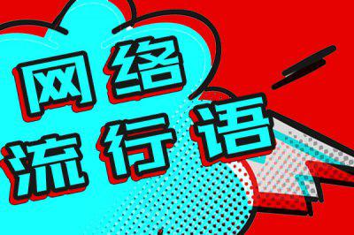 周杰伦彩虹表达的是什么意思 七色彩虹学怎么回事