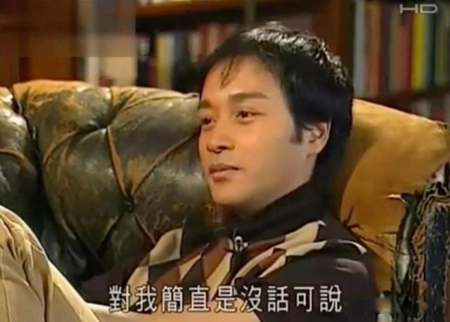 唐鹤德是张国荣什么人 16年依然深爱着张国荣