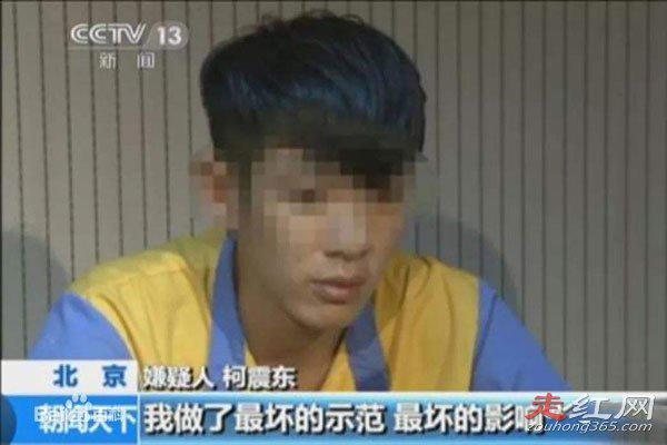 柯震东为什么还能复出 因吸毒事件已经是被封杀