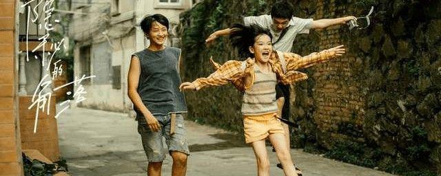 隐秘的角落共多少集 隐秘的角落大结局解析细思极恐