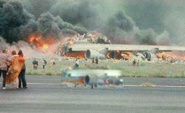 特内里费空难事件 空中浩劫发生的原因分析
