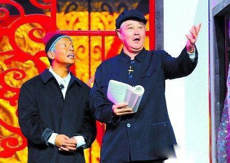 赵本水个人资料简介 赵本山弟子们的名字