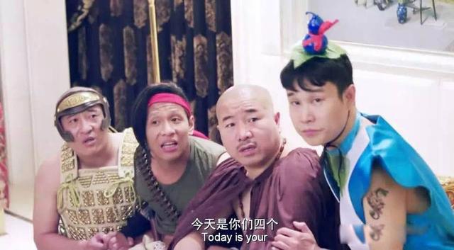 赵本水个人资料简介 赵本山弟子们的名字