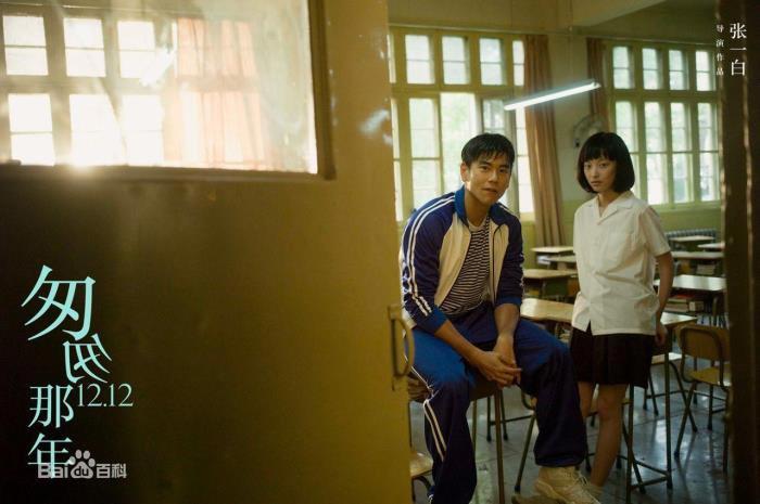 校园爱情电视剧有哪些 好看的17部青春剧