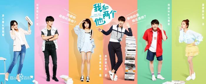 校园爱情电视剧有哪些 好看的17部青春剧