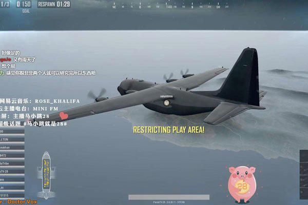 熊猫tv牛总真实身份是什么 参与到了砸钱的行列