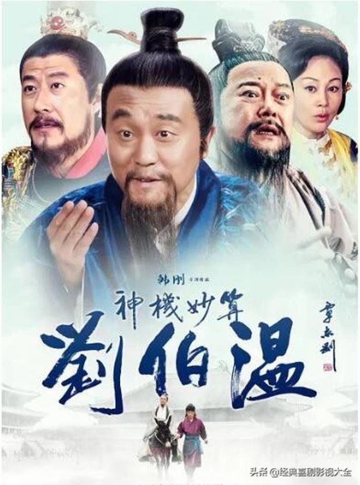 何冰主演的电视剧有哪些 豆瓣评分高的几部