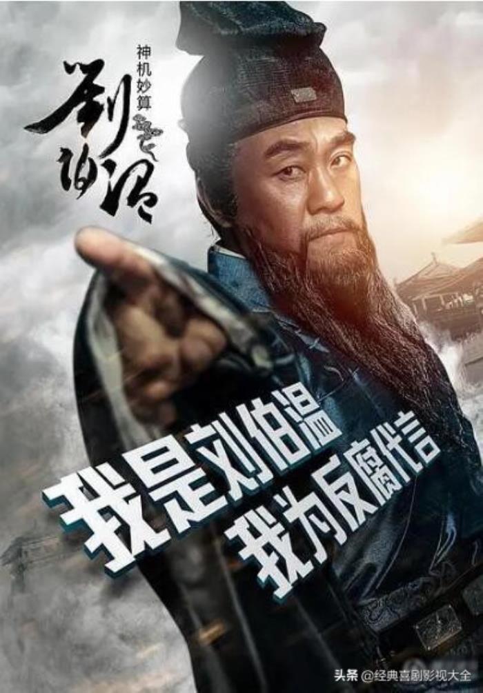 何冰主演的电视剧有哪些 豆瓣评分高的几部