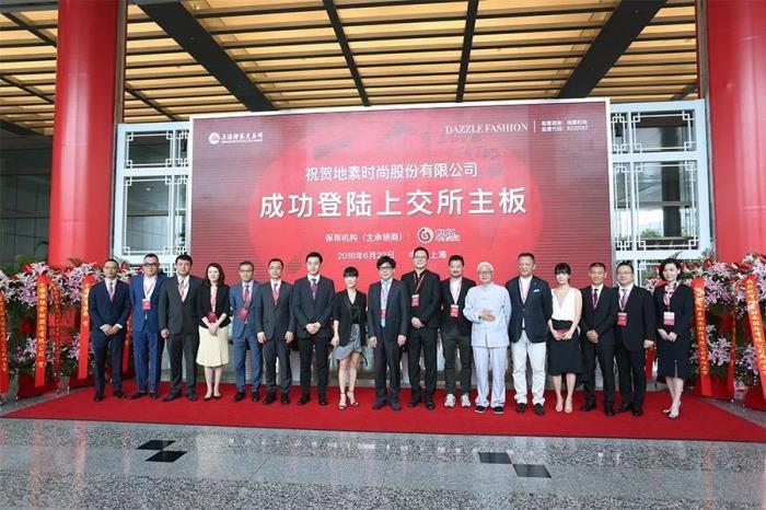 中国90后富豪排行榜 总财富多少分别有哪些人