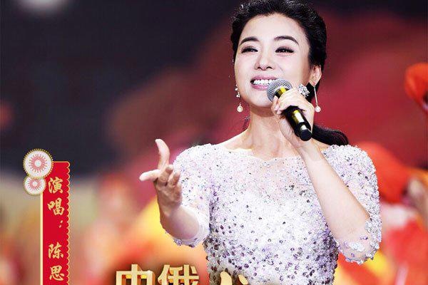 借贷宝陈思思一共几集 肉偿裸贷女大学生怎么回事
