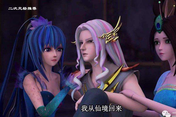 借贷宝陈思思一共几集 肉偿裸贷女大学生怎么回事