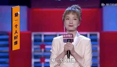 吴昕宣布结婚是真的吗 你怎么还不结婚