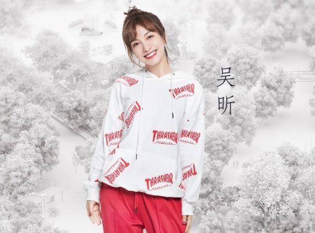 吴昕宣布结婚是真的吗 你怎么还不结婚