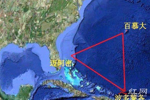 四川黑竹沟的神秘事件 六大未解之谜怎么回事