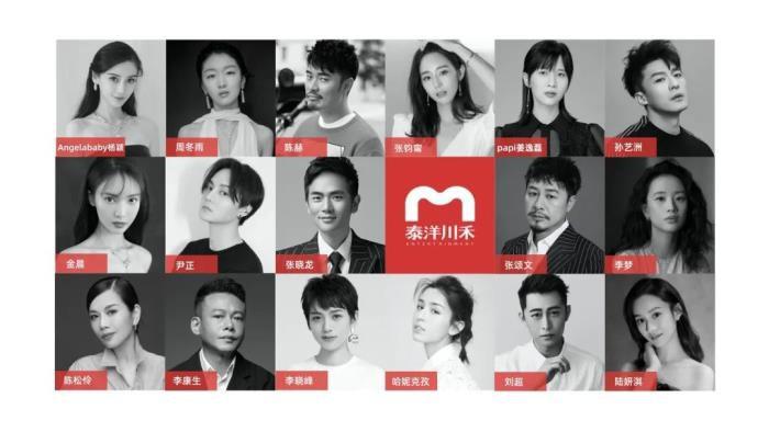 国内艺人经纪公司排名 有哪些以及发展现状