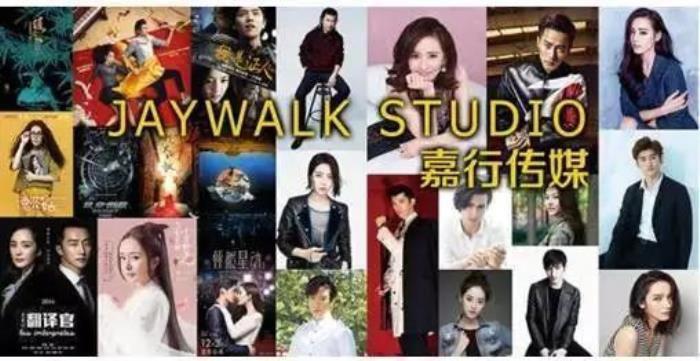 国内艺人经纪公司排名 有哪些以及发展现状