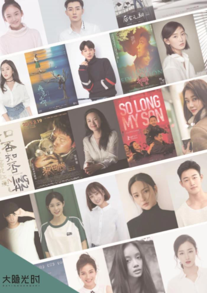 国内艺人经纪公司排名 有哪些以及发展现状