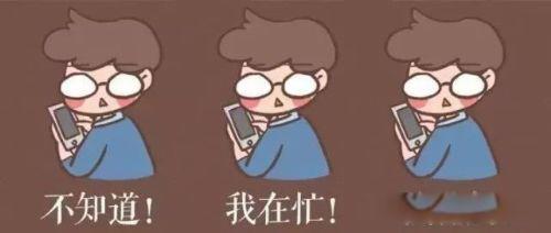 丧偶式婚姻什么意思 不利于婚姻家庭和孩子健康成长