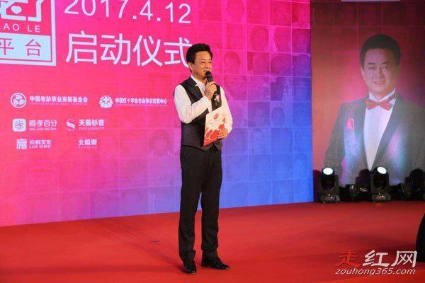 朱军弦子案件怎么回事 为什么被央视解雇了