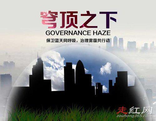 柴静穹顶之下为什么被禁播 央视离职为什么销声匿迹