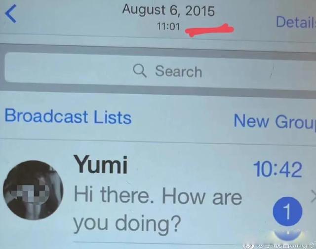 王力宏事件始末 原是我低估了渣男的底线