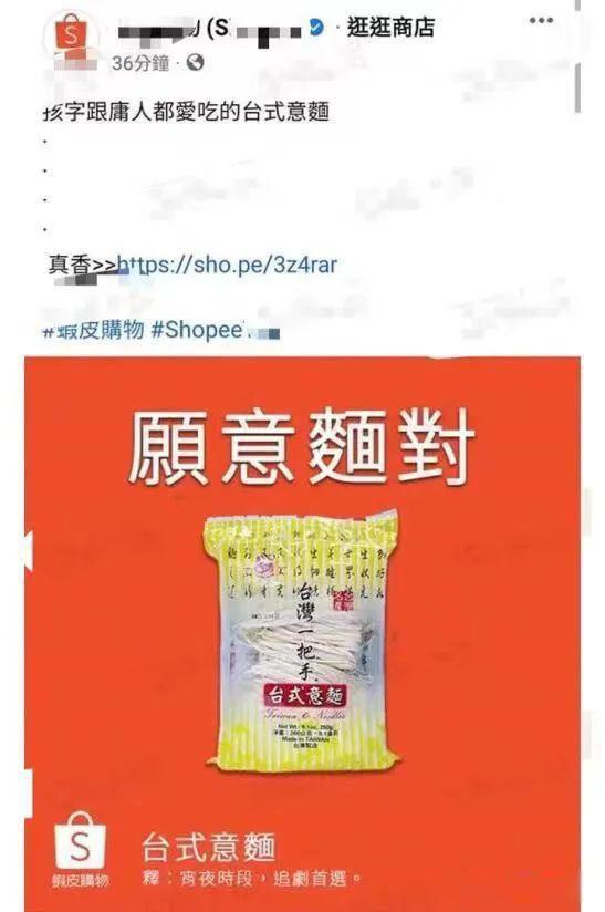 王力宏事件始末 原是我低估了渣男的底线