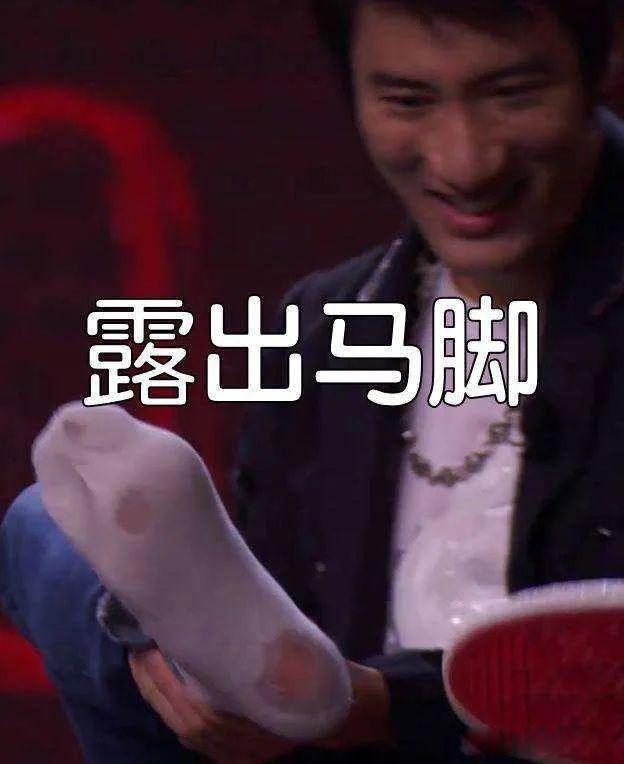 王力宏事件始末 原是我低估了渣男的底线