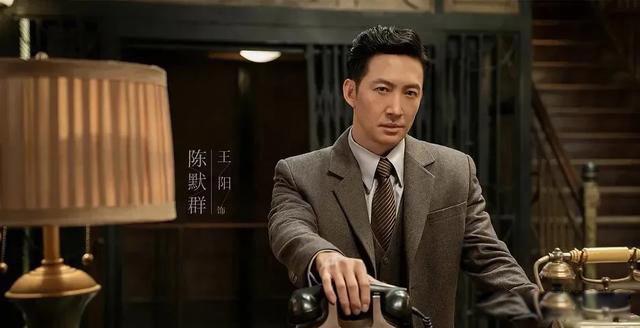 叛逆者王阳个人资料及简介 王阳表演有点用力过猛