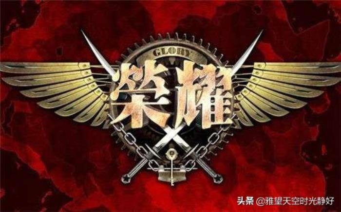 10位兴欣战队主要成员介绍 真正热爱荣耀的人