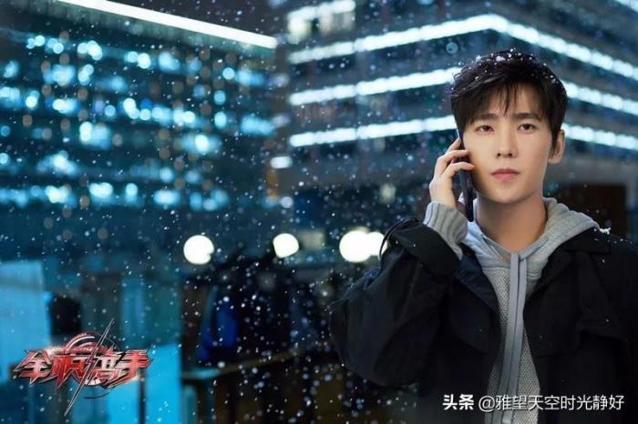 10位兴欣战队主要成员介绍 真正热爱荣耀的人