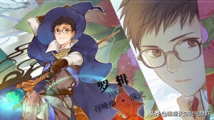 10位兴欣战队主要成员介绍 真正热爱荣耀的人