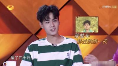 胡一天人设崩塌事件 网友爆料胡一天事件真相是什么