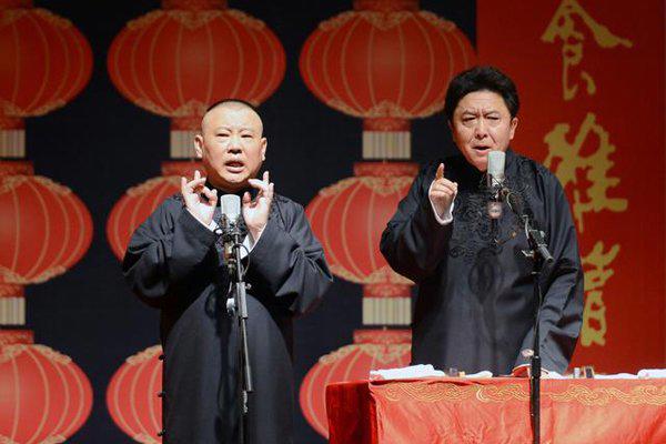 于谦的祖上是皇族 世袭罔替绿帽子王