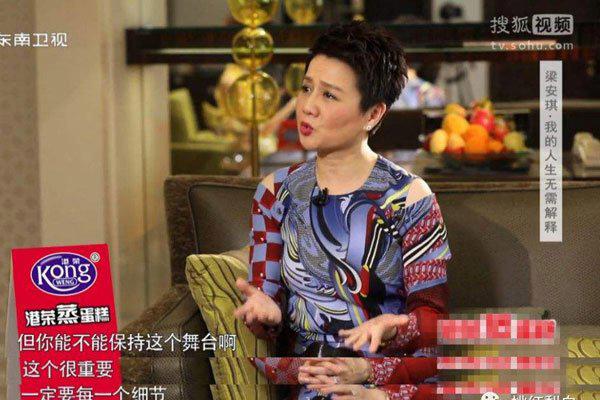 到底有没有何猷佳 夭折还是赌王最小儿子真假