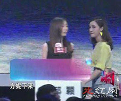 孟非怒斥女嘉宾让其滚的视频是谁 那场面老带劲了