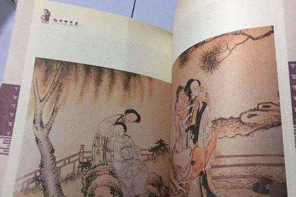 古代清晰压箱底图片 还存在不是早就消失了吗