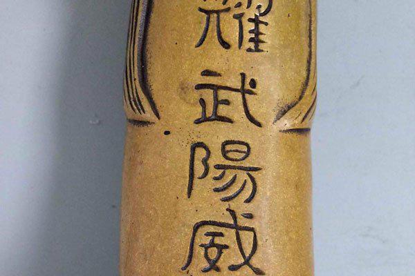 古代清晰压箱底图片 还存在不是早就消失了吗