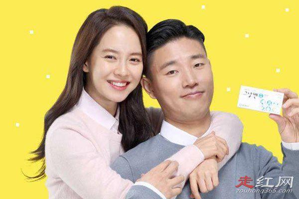 宋智孝的胸为什么越来越大 和gary为什么没在一起