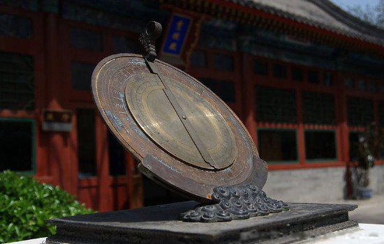 十二时辰对照表 子丑寅卯辰巳午未申酉戌亥时间表及对应生肖