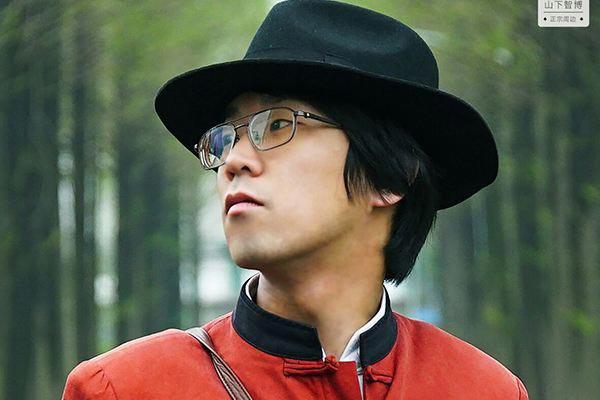 山下智博瞧不起中国人 在中国火起来的原因