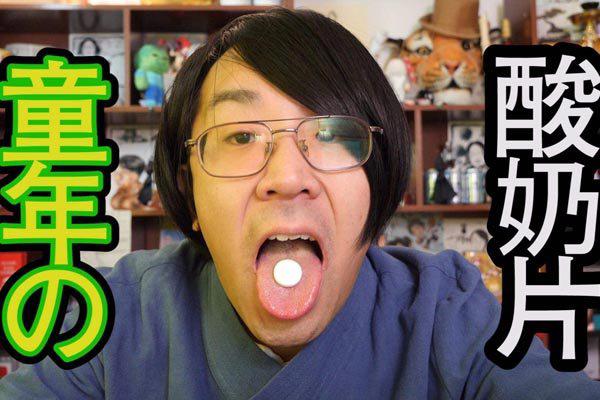 山下智博瞧不起中国人 在中国火起来的原因