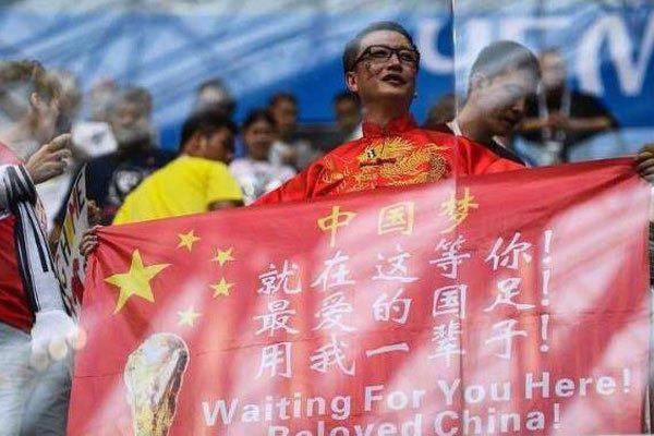 中国国足为什么那么弱 踢足球的孩子非常少