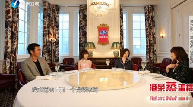 关之琳个人资料简介 关之琳年轻巅峰照有多美