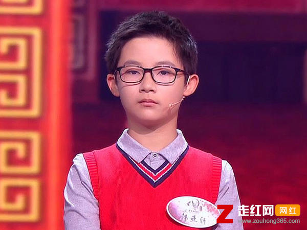 中国诗词大会韩亚轩是谁，韩亚轩个人资料简介