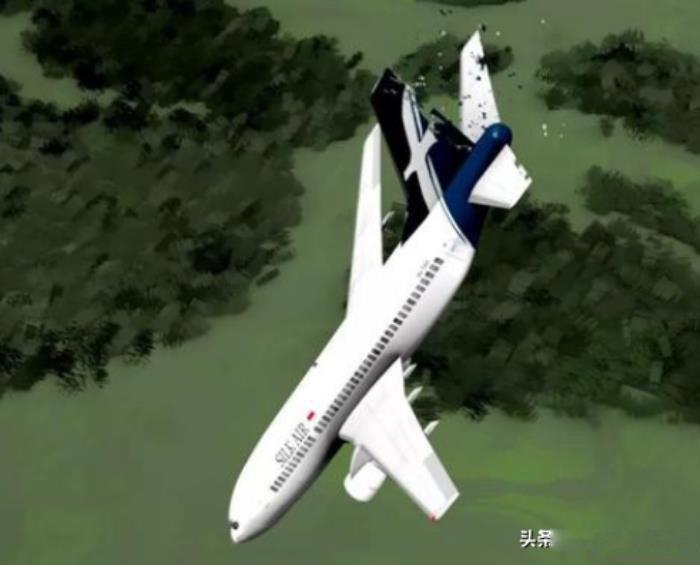 林俊杰空难女孩叫什么 1997年女友空难事件原因